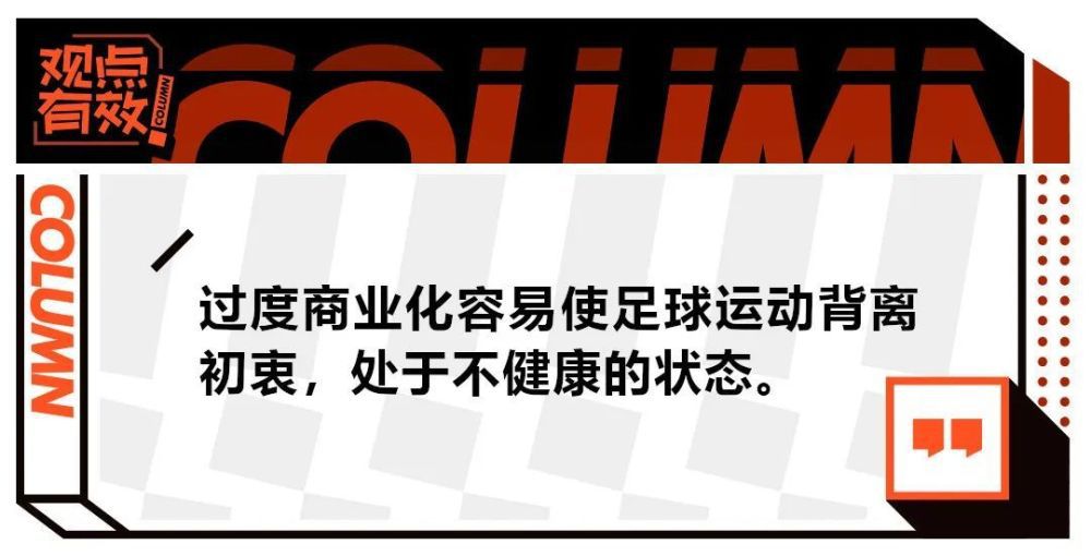 肇事者于困樵受到了学生的讥讽和嘲笑，现实令他无法面对外面的世界